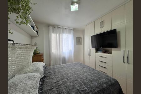 Apartamento à venda com 97m², 3 quartos e 1 vagaSuíte 1