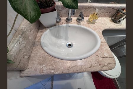 Apartamento à venda com 97m², 3 quartos e 1 vagaBanheiro Social