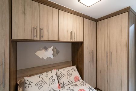 Apartamento à venda com 56m², 2 quartos e 1 vagaQuarto 1