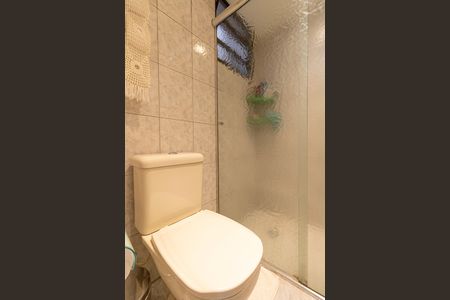 Apartamento à venda com 56m², 2 quartos e 1 vagaBanheiro 