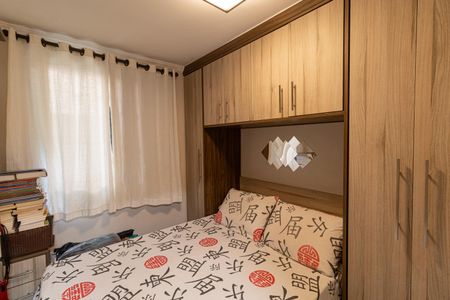 Apartamento à venda com 56m², 2 quartos e 1 vagaQuarto 1
