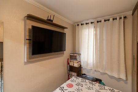 Apartamento à venda com 56m², 2 quartos e 1 vagaQuarto 1