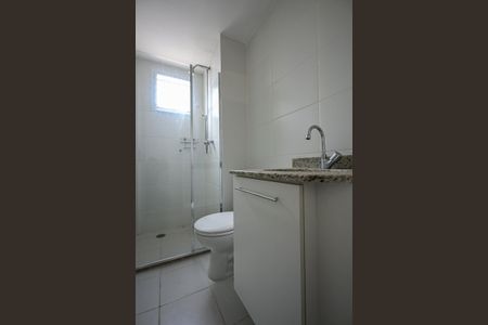 Apartamento para alugar com 57m², 2 quartos e 1 vagaBanheiro Suíte 