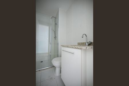 Apartamento para alugar com 57m², 2 quartos e 1 vagaBanheiro