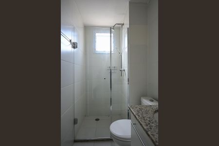 Apartamento para alugar com 57m², 2 quartos e 1 vagaBanheiro Suíte 