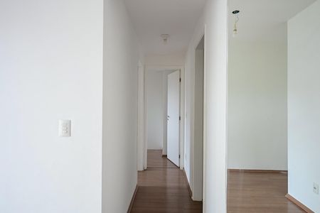 Apartamento para alugar com 57m², 2 quartos e 1 vagaCorredor