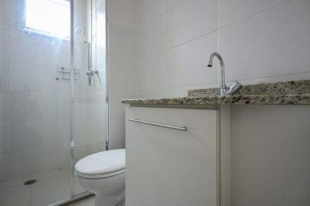 Apartamento para alugar com 57m², 2 quartos e 1 vagaBanheiro Suíte 