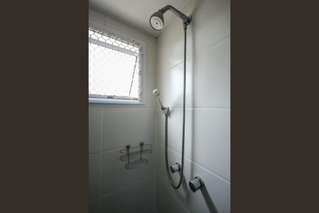 Apartamento para alugar com 57m², 2 quartos e 1 vagaChuveiro da Suíte