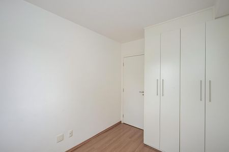 Apartamento para alugar com 57m², 2 quartos e 1 vagaQuarto