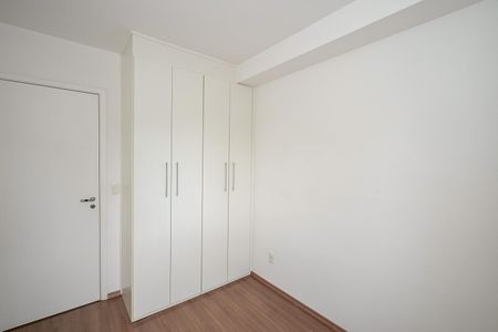 Apartamento para alugar com 57m², 2 quartos e 1 vagaQuarto