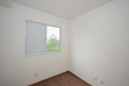 Apartamento para alugar com 57m², 2 quartos e 1 vagaQuarto