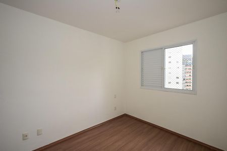 Apartamento para alugar com 57m², 2 quartos e 1 vagaSuíte