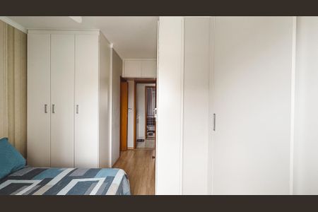 Casa à venda com 75m², 2 quartos e 1 vagaSuíte 1