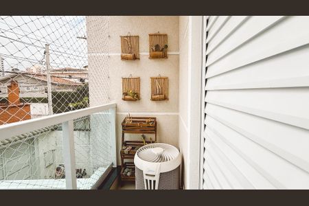 Casa à venda com 75m², 2 quartos e 1 vagaVaranda da Suíte 1