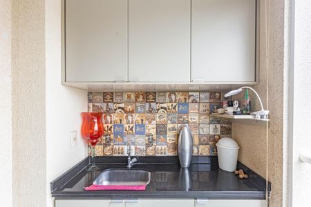 Apartamento à venda com 46m², 2 quartos e 1 vagaVaranda