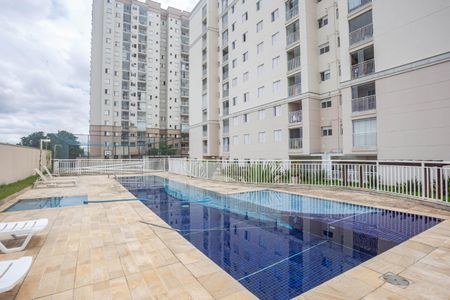 Apartamento à venda com 46m², 2 quartos e 1 vagaÁrea comum - Piscina