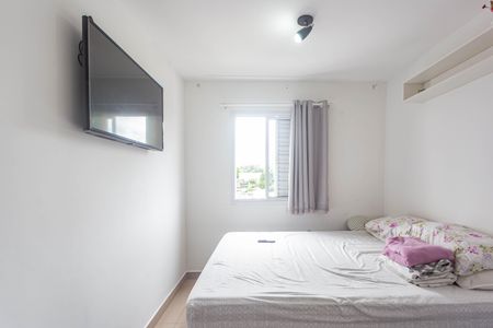 Apartamento à venda com 46m², 2 quartos e 1 vagaQuarto 2