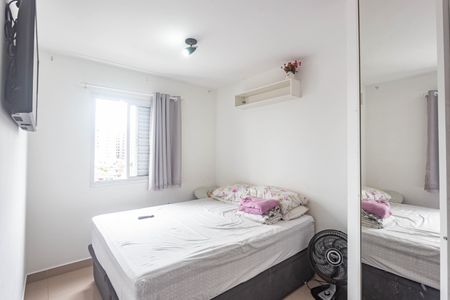 Apartamento à venda com 46m², 2 quartos e 1 vagaQuarto 2