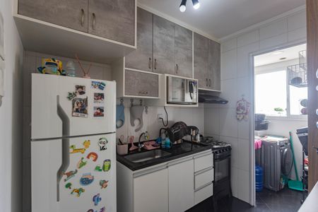 Apartamento à venda com 46m², 2 quartos e 1 vagaCozinha
