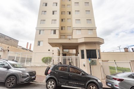 Apartamento à venda com 46m², 2 quartos e 1 vagaFachada