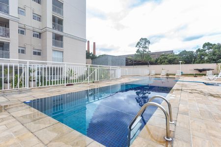 Apartamento à venda com 46m², 2 quartos e 1 vagaÁrea comum - Piscina