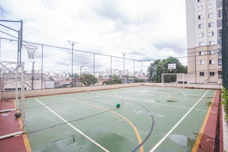 Apartamento à venda com 46m², 2 quartos e 1 vagaQuadra