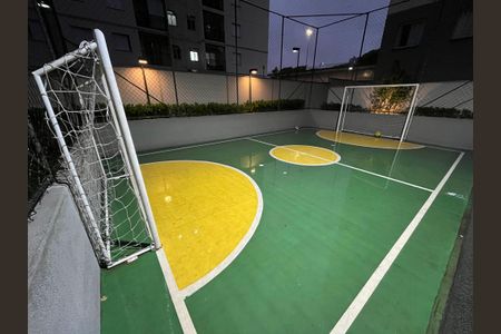 Apartamento à venda com 42m², 2 quartos e sem vagaQuadra