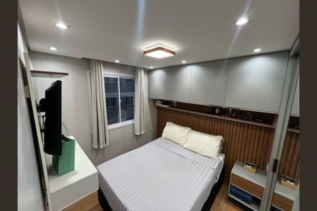 Apartamento à venda com 42m², 2 quartos e sem vagaQuarto 2
