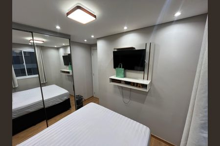 Apartamento à venda com 42m², 2 quartos e sem vagaQuarto 2