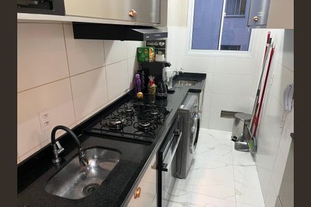 Apartamento à venda com 42m², 2 quartos e sem vagaCozinha e Área de Serviço