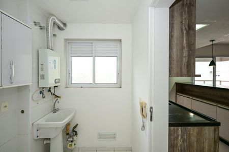 Apartamento à venda com 84m², 2 quartos e 1 vagaÁrea de Serviço 