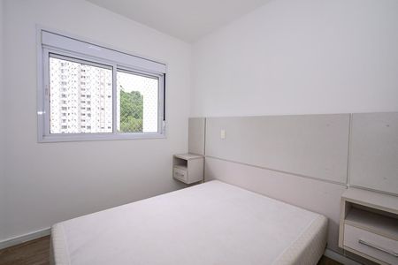 Apartamento à venda com 84m², 2 quartos e 1 vagaSuíte 2