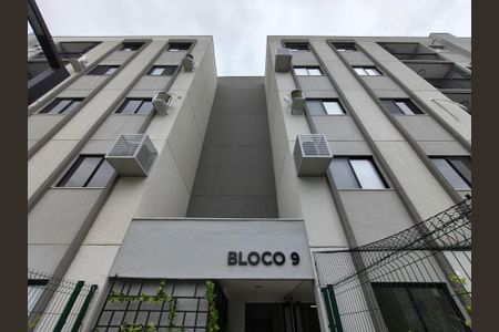 Apartamento para alugar com 64m², 2 quartos e 1 vagaFachada do bloco