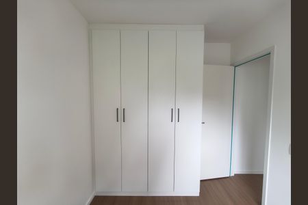 Apartamento para alugar com 64m², 2 quartos e 1 vagaQuarto 1