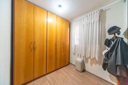 Apartamento à venda com 70m², 3 quartos e 1 vagaQuarto 1
