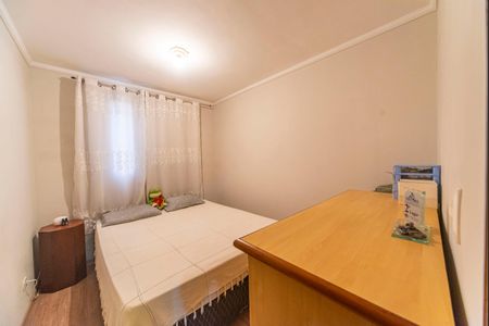 Apartamento à venda com 70m², 3 quartos e 1 vagaQuarto 3