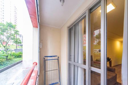 Apartamento à venda com 70m², 3 quartos e 1 vagaVaranda da Sala