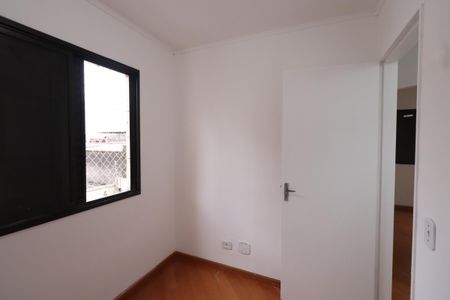 Apartamento para alugar com 63m², 3 quartos e 1 vagaQuarto 1