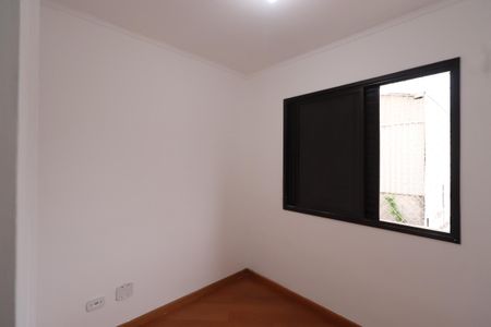 Apartamento para alugar com 63m², 3 quartos e 1 vagaQuarto 1