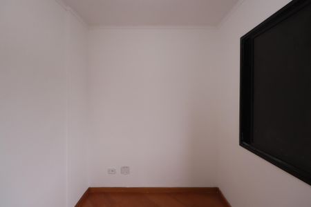 Apartamento para alugar com 63m², 3 quartos e 1 vagaQuarto 1