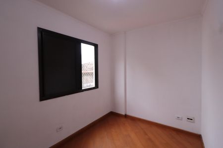 Apartamento para alugar com 63m², 3 quartos e 1 vagaQuarto 2