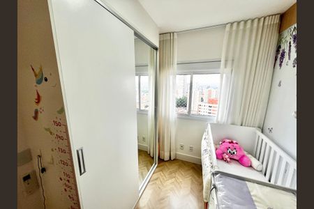 Apartamento à venda com 92m², 2 quartos e 2 vagasQuarto 2 - Suíte