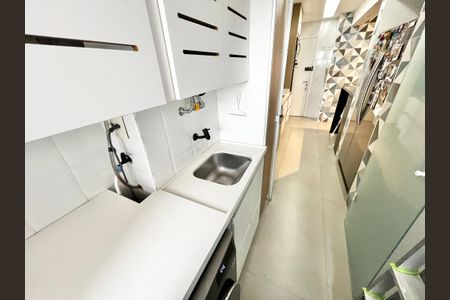 Apartamento à venda com 92m², 2 quartos e 2 vagasÁrea de Serviço