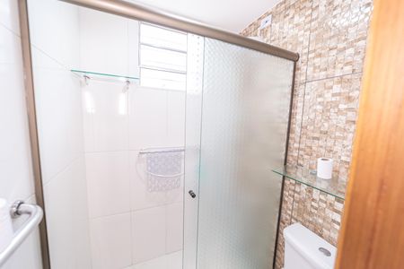 Apartamento para alugar com 55m², 2 quartos e 1 vaga Apartamento para alugar com 55m², 2 quartos e 1 vagaBanheiro