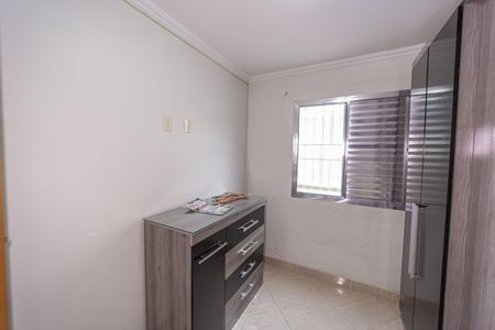 Apartamento para alugar com 55m², 2 quartos e 1 vaga Apartamento para alugar com 55m², 2 quartos e 1 vagaQuarto 2