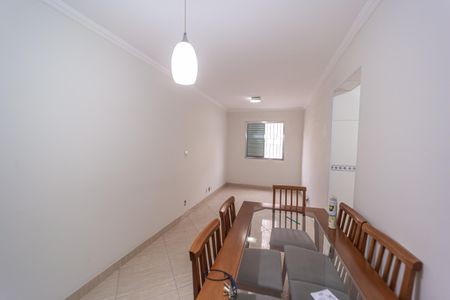Apartamento para alugar com 55m², 2 quartos e 1 vaga Apartamento para alugar com 55m², 2 quartos e 1 vagaSala