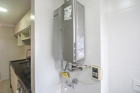 Apartamento à venda com 73m², 2 quartos e 2 vagasÁrea de Serviço