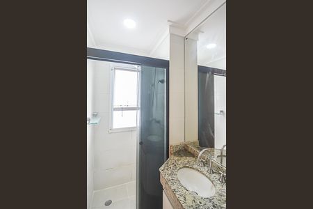 Apartamento à venda com 73m², 2 quartos e 2 vagasBanheiro da Suíte