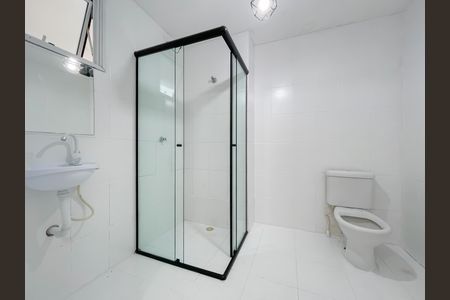 Apartamento para alugar com 50m², 2 quartos e 1 vagaBanheiro