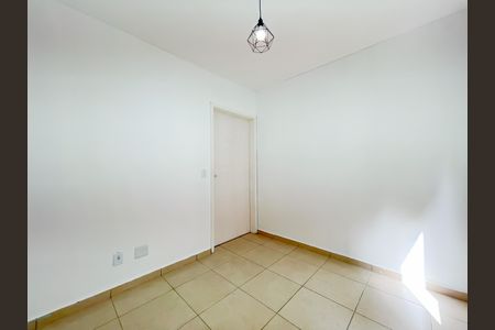 Apartamento para alugar com 50m², 2 quartos e 1 vagaQuarto 2